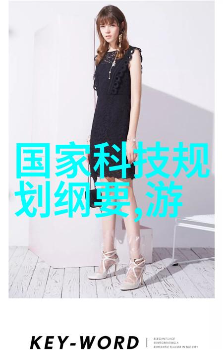 液体之轮往复泵的旋律与力量