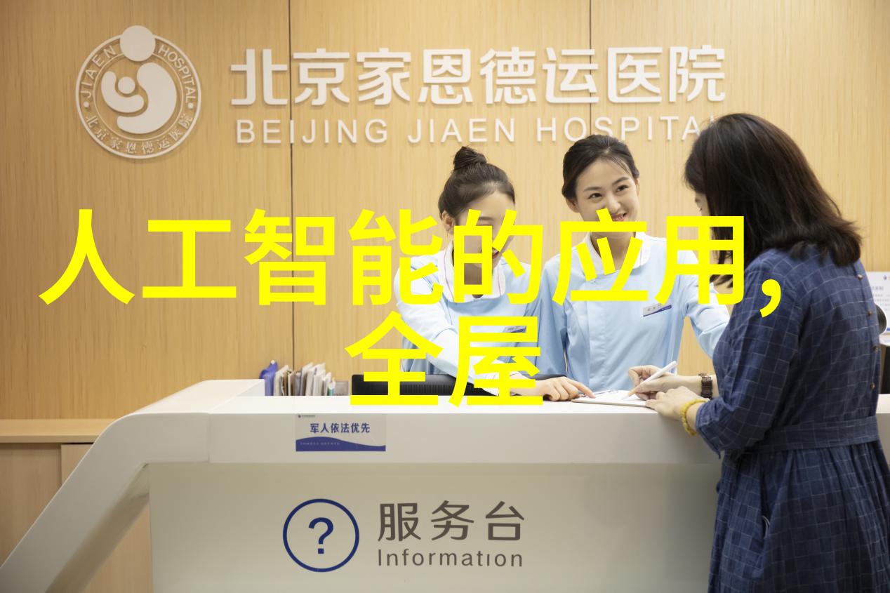 儿童幻想空间梦境中的玩具城堡
