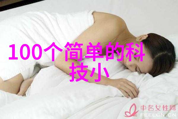 水利工程与管理类专业全解析从规划到维护的精彩世界