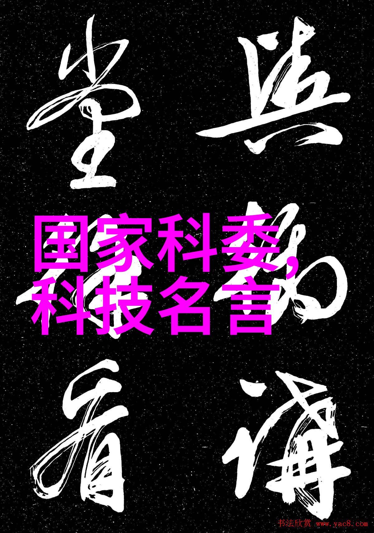 立式压力蒸汽灭菌器型号-高效杀菌的现代生物安全设备