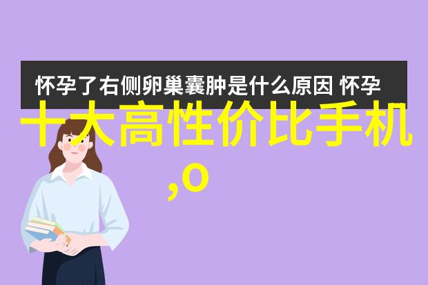 连续式干燥技术的发展与应用