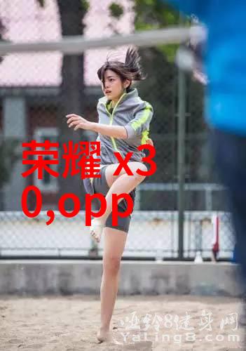 COD水质检测仪器高精度环境监测设备