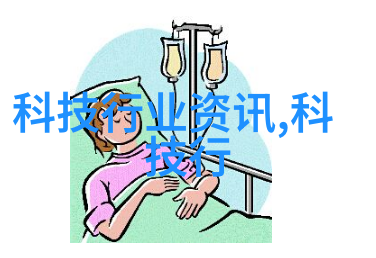 闪耀的不锈钢背后一家加工店的故事