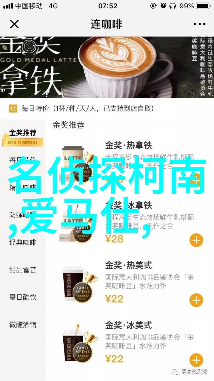 滤清未来大型纯化水设备厂家背后的秘密