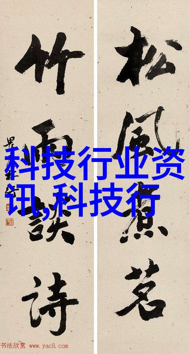 环境保护-水质监测系统确保清洁源自透明