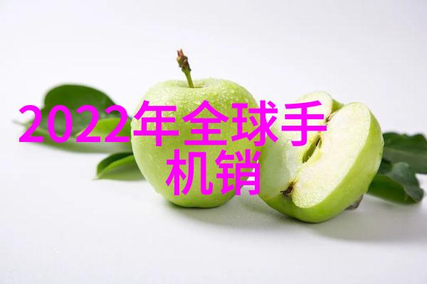 膜的奇迹如何将膜与膜组件巧妙结合提升设计效果