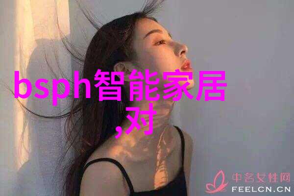 实验室设备精密仪器化学柜生物安全柜热水浴箱冷却塔离心机