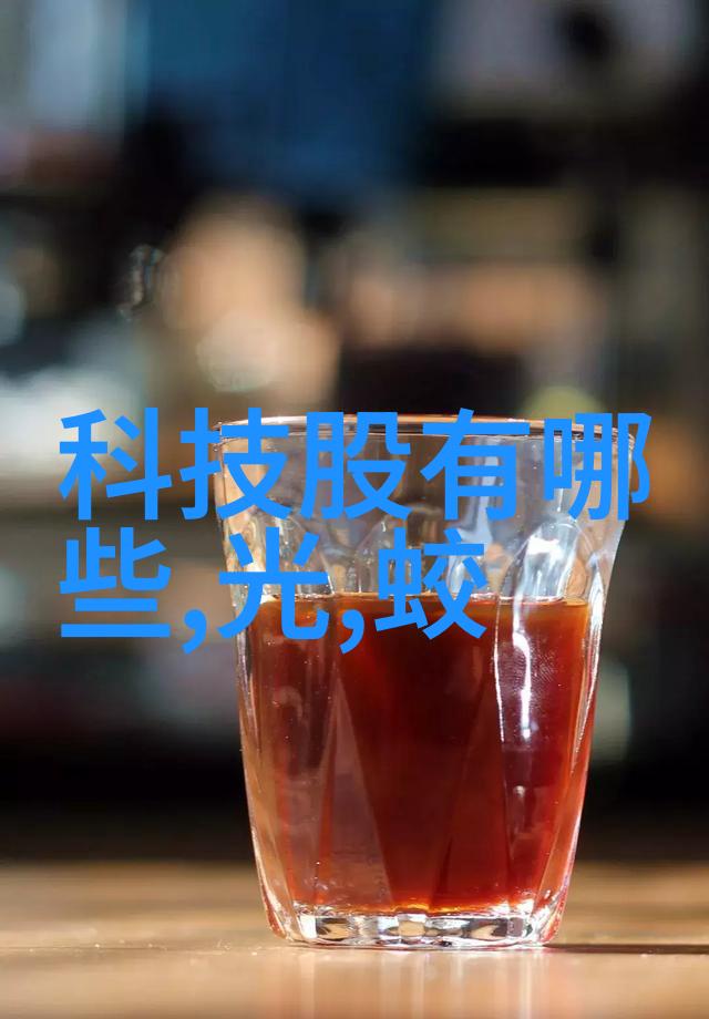 不锈钢管材规格表大全 - 不锈钢管材规格详解与应用指南