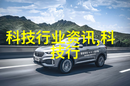 第一财经谈股论金深度解析市场行情与投资策略