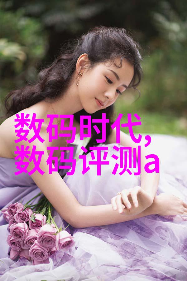 ABS波纹斜板填料高性能的隔热与防震解决方案