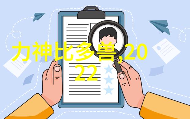 中兴应用商店我在这里找到了超级有趣的新游戏