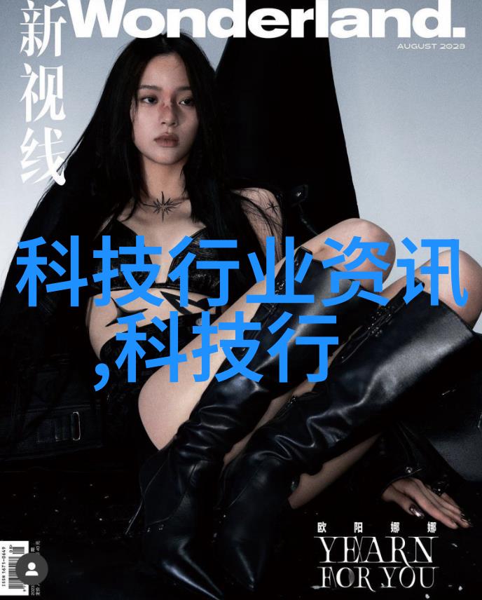 为什么需要关注净水器的ph值正常性