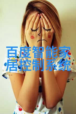不锈钢之美探索各种不锈钢制品的艺术与实用图片集