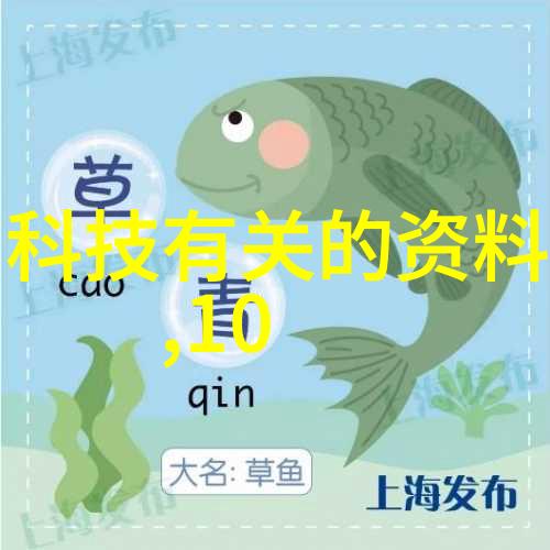 投资策略-精准选股如何找到值得投配资的优质股票