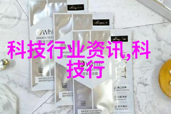 桃花劫缘命中注定的小说探秘