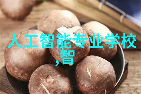 清新呼吸环氧乙烷技术的防护神器