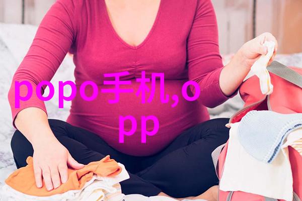 主题我是如何用一台小巧的cod水质检测仪器让生活更安全的