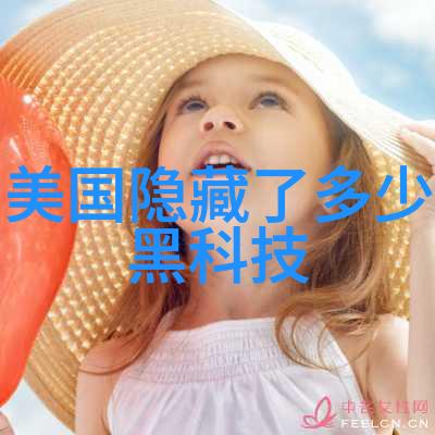 在浩瀚宇宙中吸收器究竟是如何运作的它们是否能捕捉到我们无法想象的力量