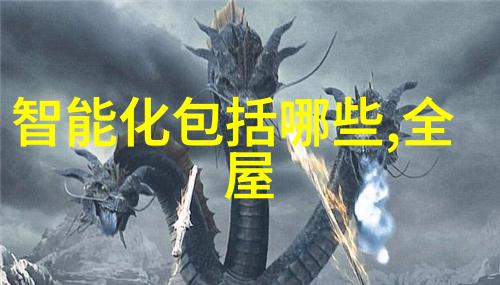小米13调光技术是什么我问你小米13的屏幕怎么这么亮