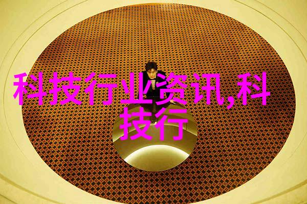 清泉探秘揭开矿泉水水质检测的神秘面纱