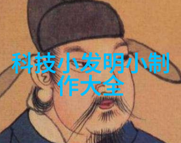 水之谜清澈的梦境与设备的诗篇