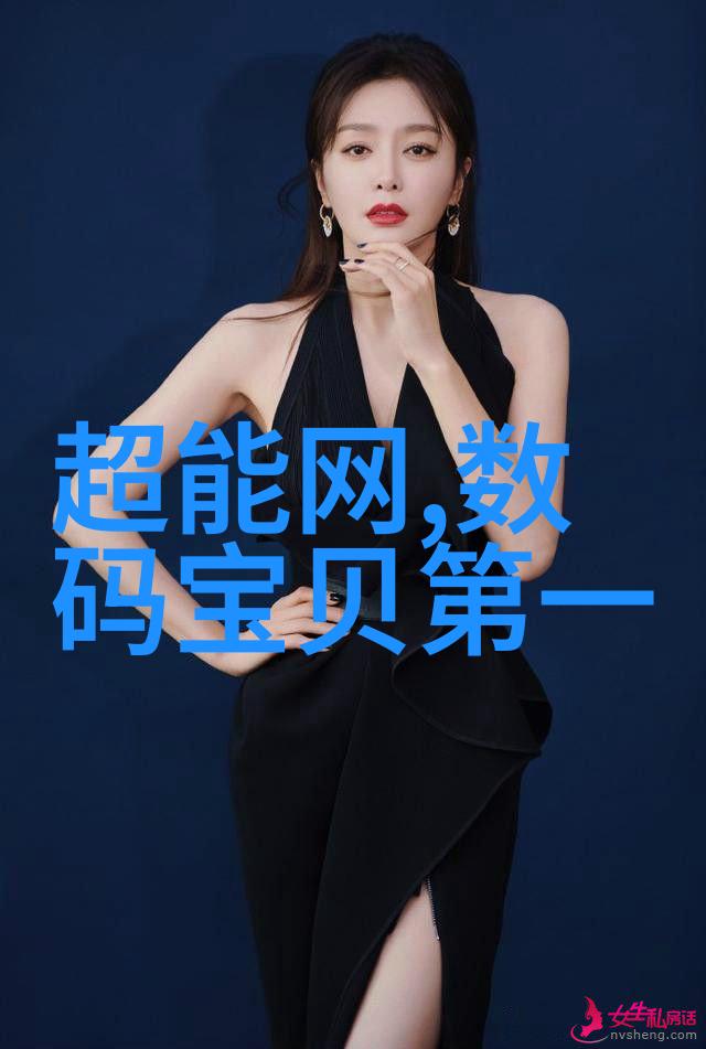 膜分离技术的普及与应用广泛