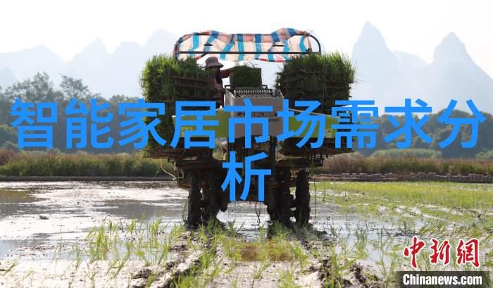 中国材料网构建材料信息共享平台