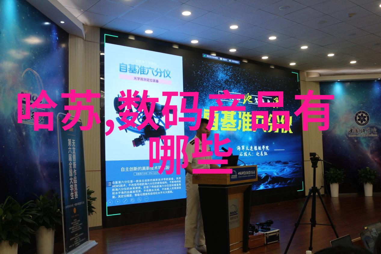 数码平台隐形守护瑞尼A1高清执法工作录仪捕捉每一帧的真实瞬间
