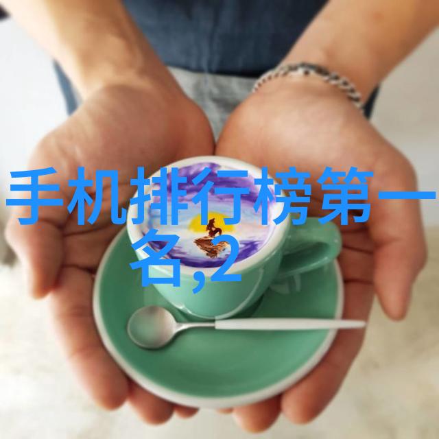 超级计算机需要超级芯片其特殊制作过程简介