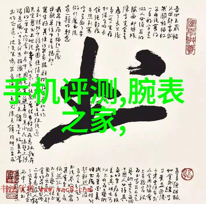 计量的精髓揭秘测量计量仪器的奇妙世界