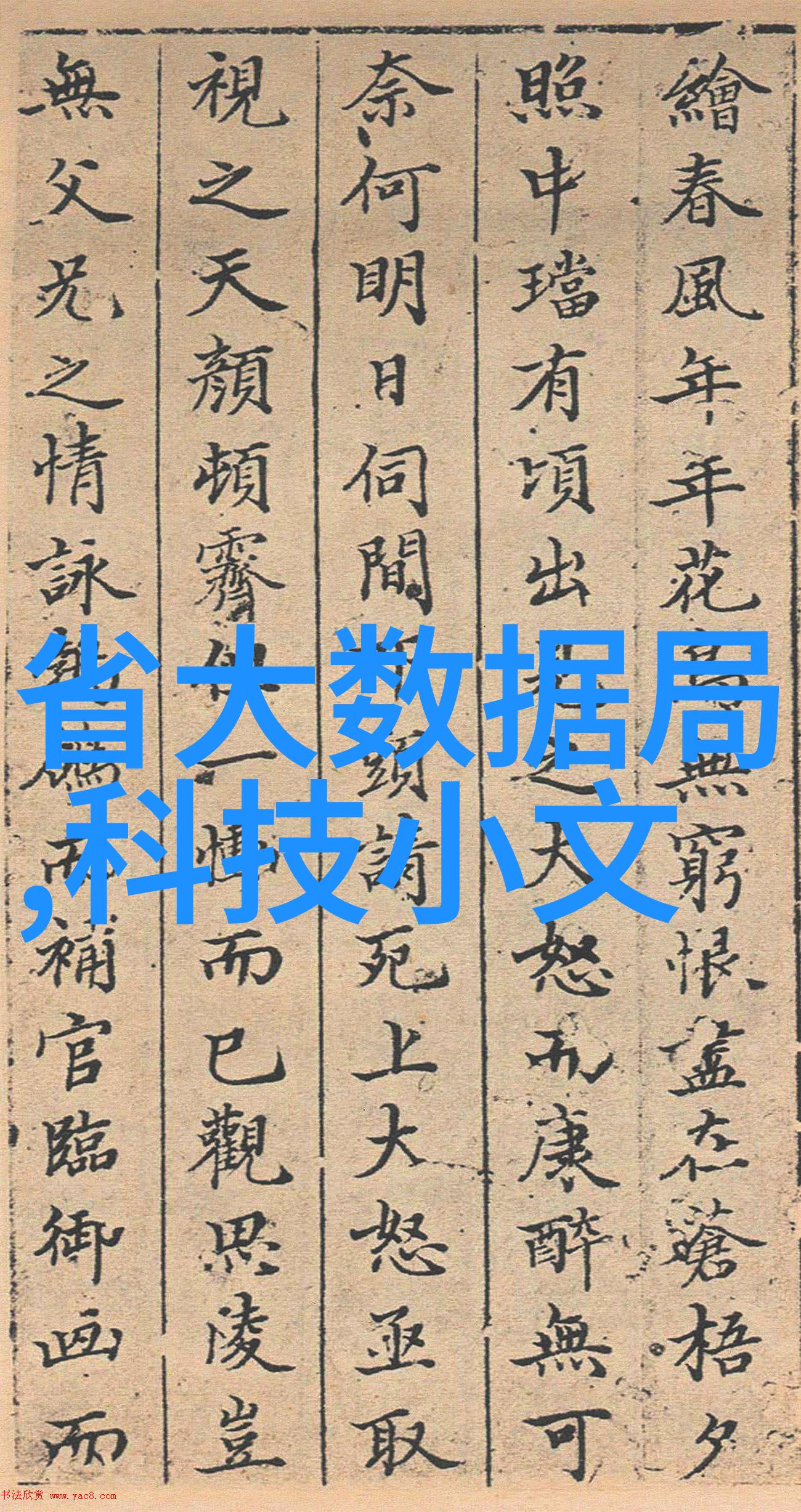 快速消毒滅淨機解放你的清洁時間