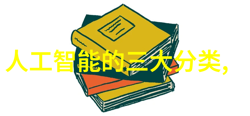 无人守护健康自动消毒喷雾机器人的智慧防疫新时代