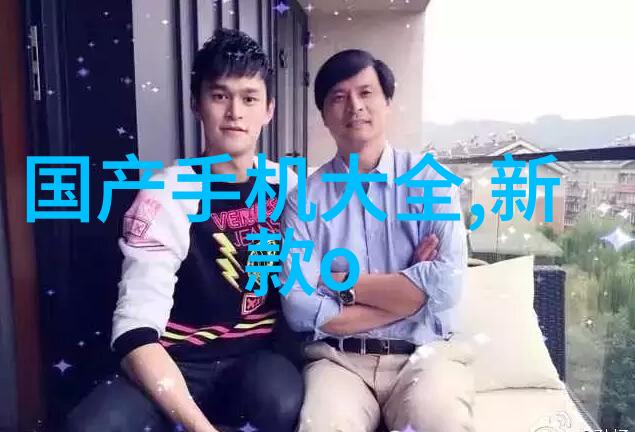 工业生产中物料输送设备的重要性与创新发展