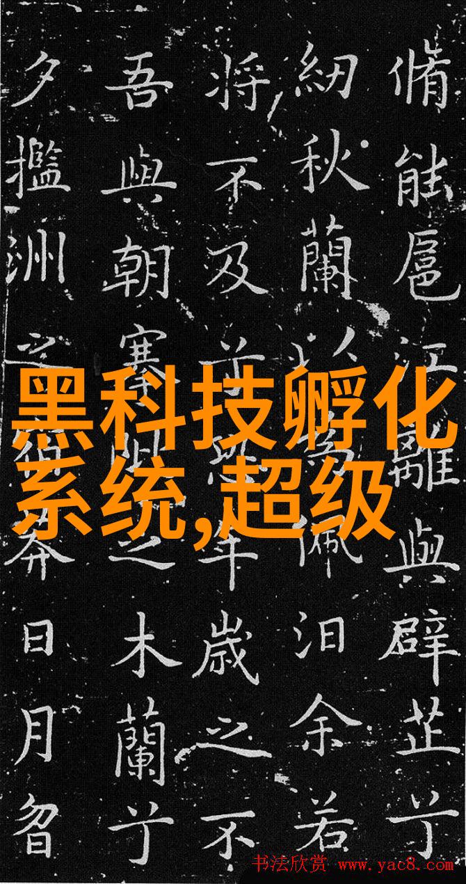 数字世界的奇迹探索数码宝贝第一季的魅力