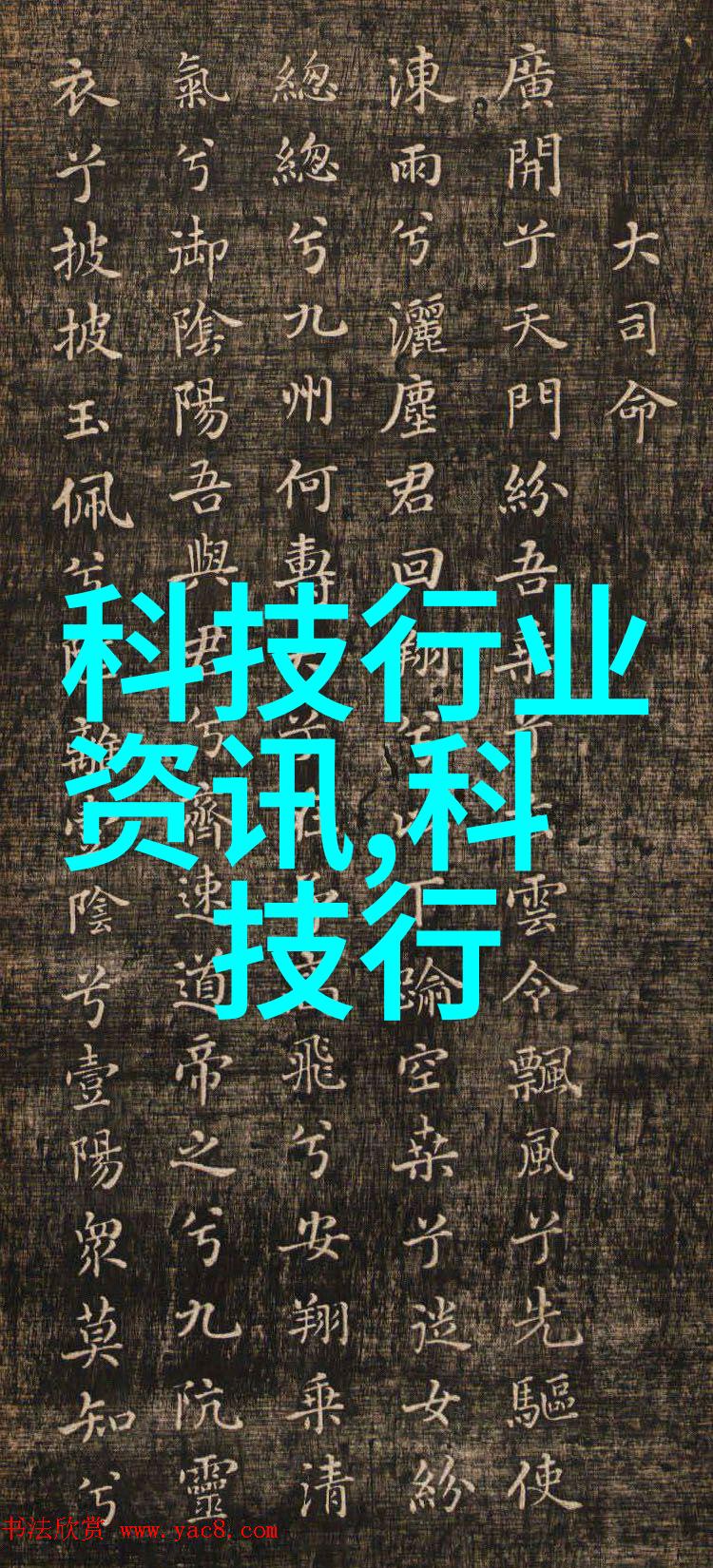 自制不锈钢工艺品图片我来教你如何用一张照片让你的不锈钢工艺品闪耀光芒