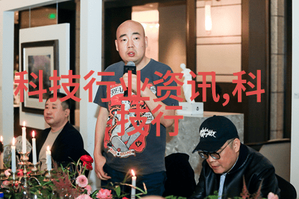 苹果公司宣布10月31日新款产品发布会