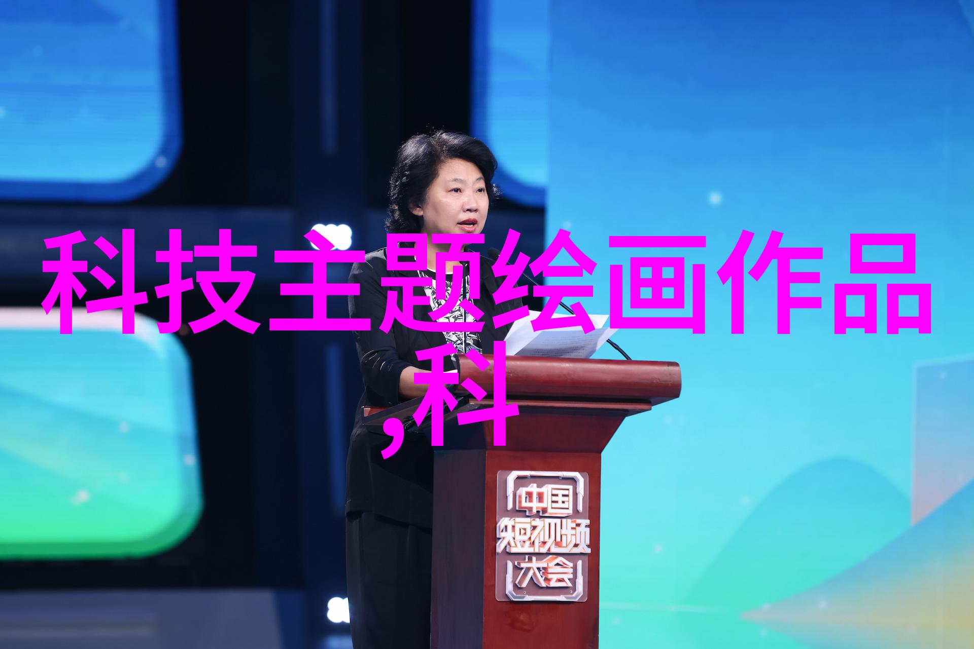 汽车发动机之心齿轮与活塞的和谐共生