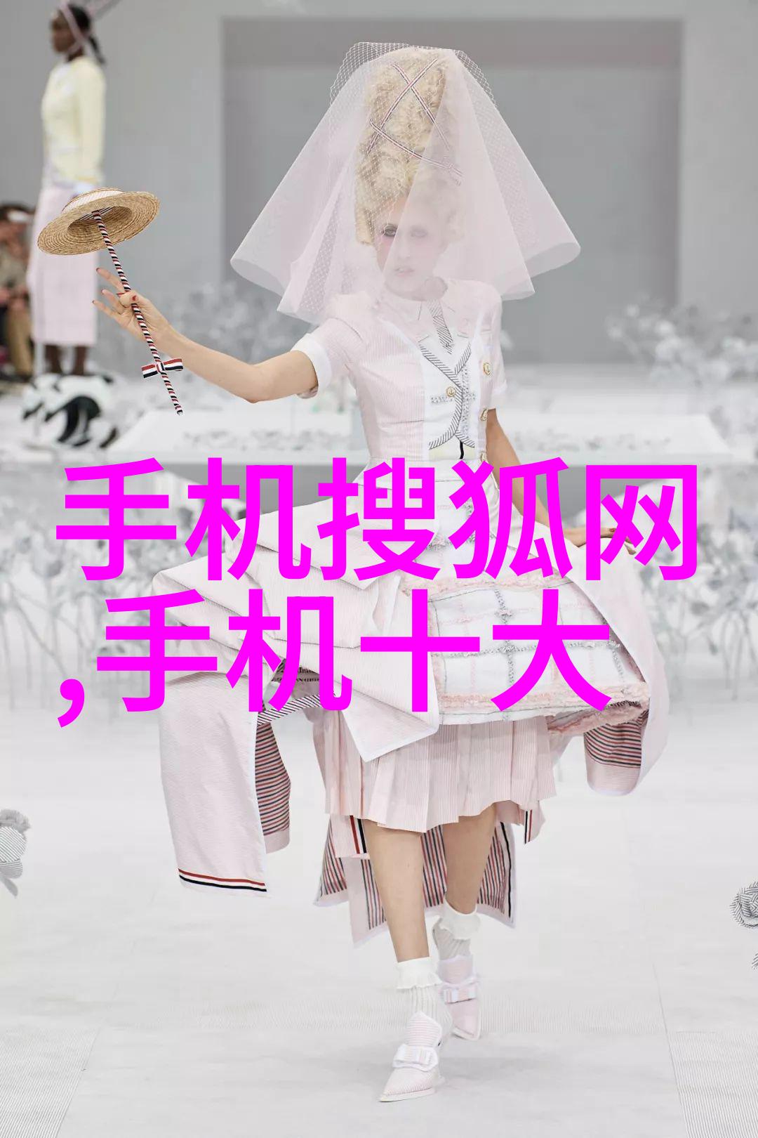 连续灭菌设备的主要组成与功能