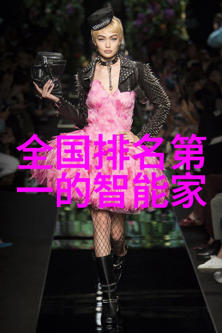 尘封的秘密骨架中的呼唤