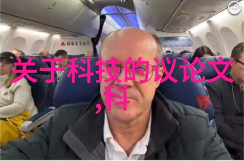 旋转离心的魔力揭秘离心机工作原理与应用