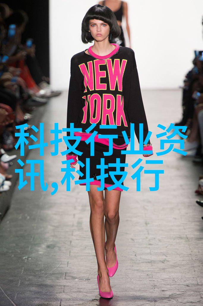 化工反应釜车间的精彩瞬间图片展览