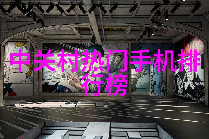 江西财经大学研究生院我在这里找到了我的学术家园