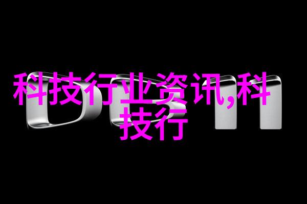 丙烷挥发性有机溶剂的应用与风险评估
