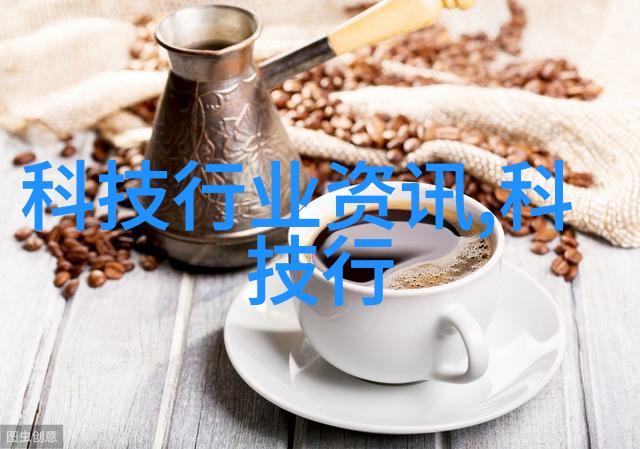 中兴商业-创新驱动中兴商业模式的演进与未来展望