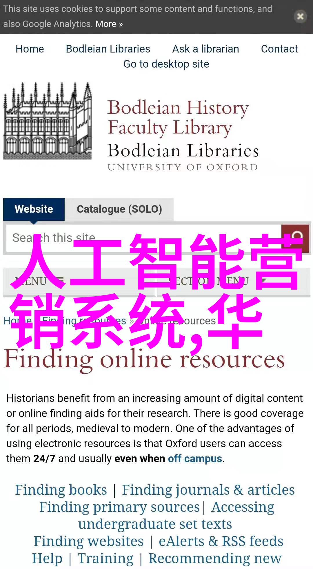 PE管件价格走势分析未来几周会如何变化