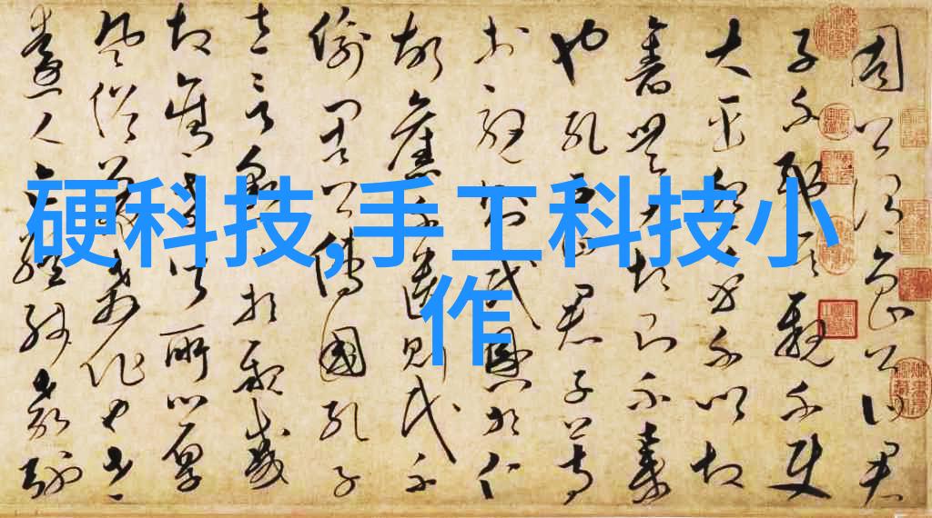 静谧实验室中的电流暴storm