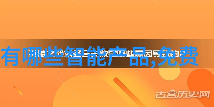 我来告诉你最新一刻看这里pe管件价格表大公开