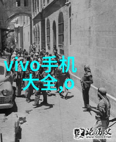 风流在乡村-乡村里的风流韵
