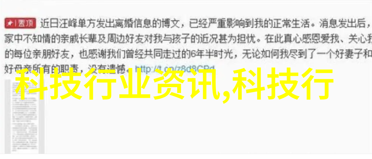 温馨阳光厨房现代风格阳台装饰新思路