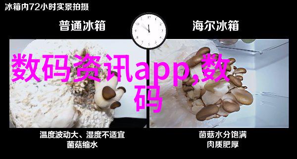 使用反应罐时应该遵循哪些安全措施